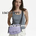 ジャックゴム JACK GOMME ライト オリジナル LIGHT ORIGINAL ハッピー HAPPY 1567 SHOULDER BAG ショルダー バッグ クロスボディ ビジネス カジュアル メタリック 防水 撥水 シンプル 機能美 フランス製 MADE IN FRANCE li6051567 NOIR NACRE ALGUE ノワール ナクレ アルグ