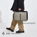 シー CIE ヴァリアス VARIOUS バックパック 2WAY BACKPACK M DAY PACK BRIEF CASE RUCKSACK リュックサック ブリーフ シンプル ミニマル ビジネス カジュアル A4 メンズ レディース ユニセックス MADE IN JAPAN 日本製 lla0021804 BLACK GRAY 黒 灰色 ブラック グレー(4)