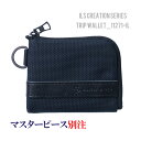 マスターピース トリップ ウォレット 別注 12721-IL コンパクト ミニ 財布 パース 小銭 旅行 トラベル ユニセックス 日本製 国産 イル クリエーション 裏地 赤 レッド ブラック 黒 ネイビー 紺 master-piece MSPC MADE IN JAPAN TRIP WALLET ils creation BLACK NAVY RED