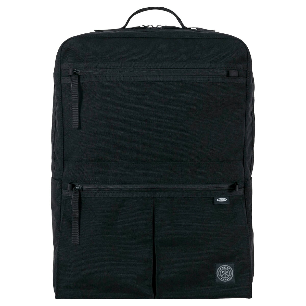 ポータークラシック Porter Classic ニュートン ビジネス リュックサック バックパック ムアツ muatsu NEWTON BUSINESS RUCKSACK L クッション 昭和西川 大容量 メンズ レディース ナイロン ビ…