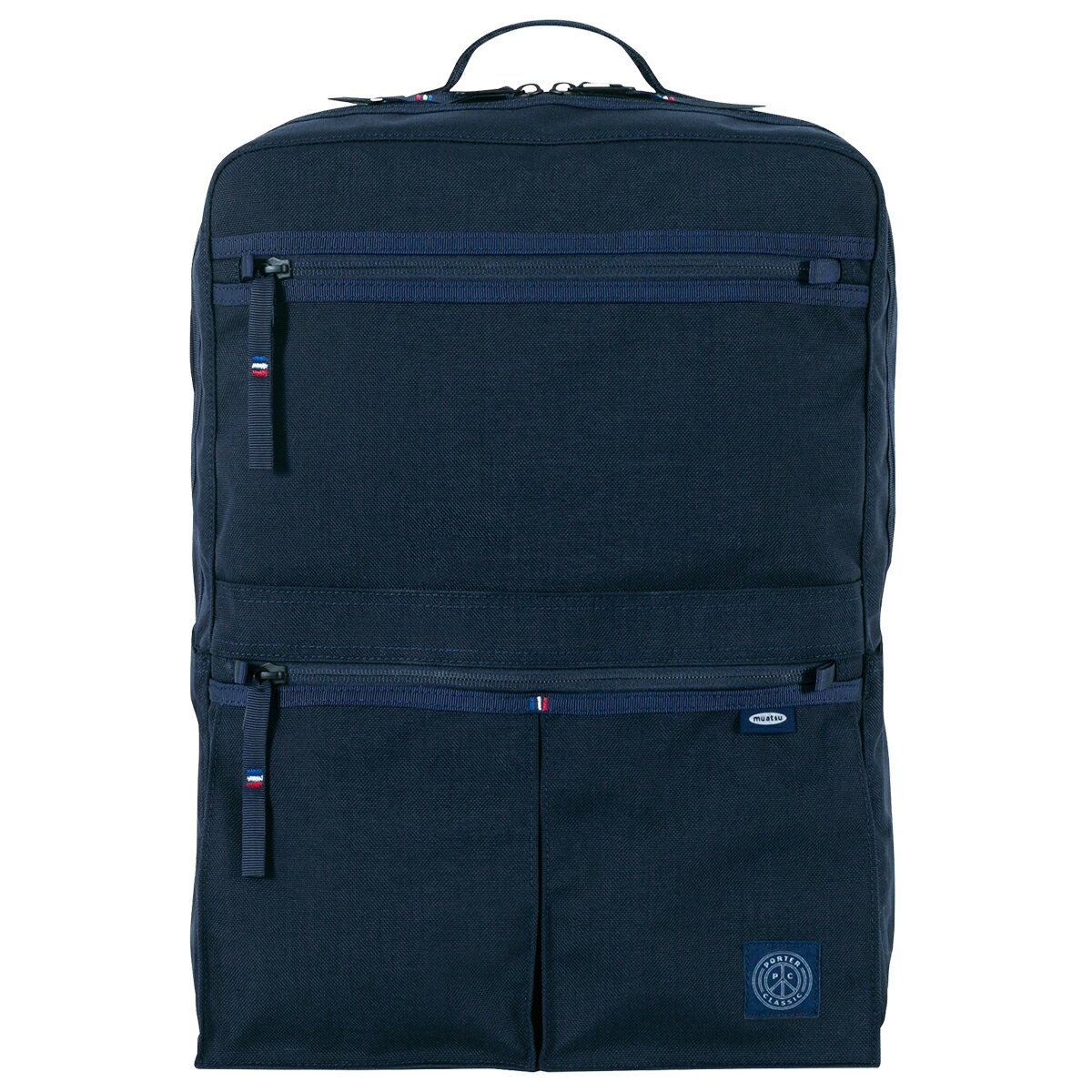 ポーター ビジネスリュック メンズ ポータークラシック Porter Classic ニュートン ビジネス リュックサック バックパック ムアツ muatsu NEWTON BUSINESS RUCKSACK L クッション 昭和西川 大容量 メンズ レディース ナイロン ビジネス オフィス MADE IN JAPAN 日本製 B4 lpc0501417-0060 NAVY ネイビー 紺