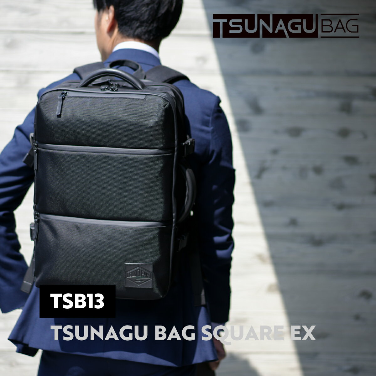९ꥢ ĥʥ Хå  ѥ֥ TSB13 2WAY Хå ѥå ֥꡼ A4 17 PC ޥ ...