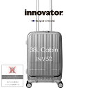 イノベーター innovator スーツケース Suitcase Cabin size INV50 38L 機内持ち込み 軽量 バッグ ポリカーボネート 3層 収納 シンプル lto0000050 BLACK VANILLA OLIVE DRAB PALE GREEN DEEP SEA BLUE ブラック バニラ オリーブドラブ ペールグリーン ディープシー ブルー