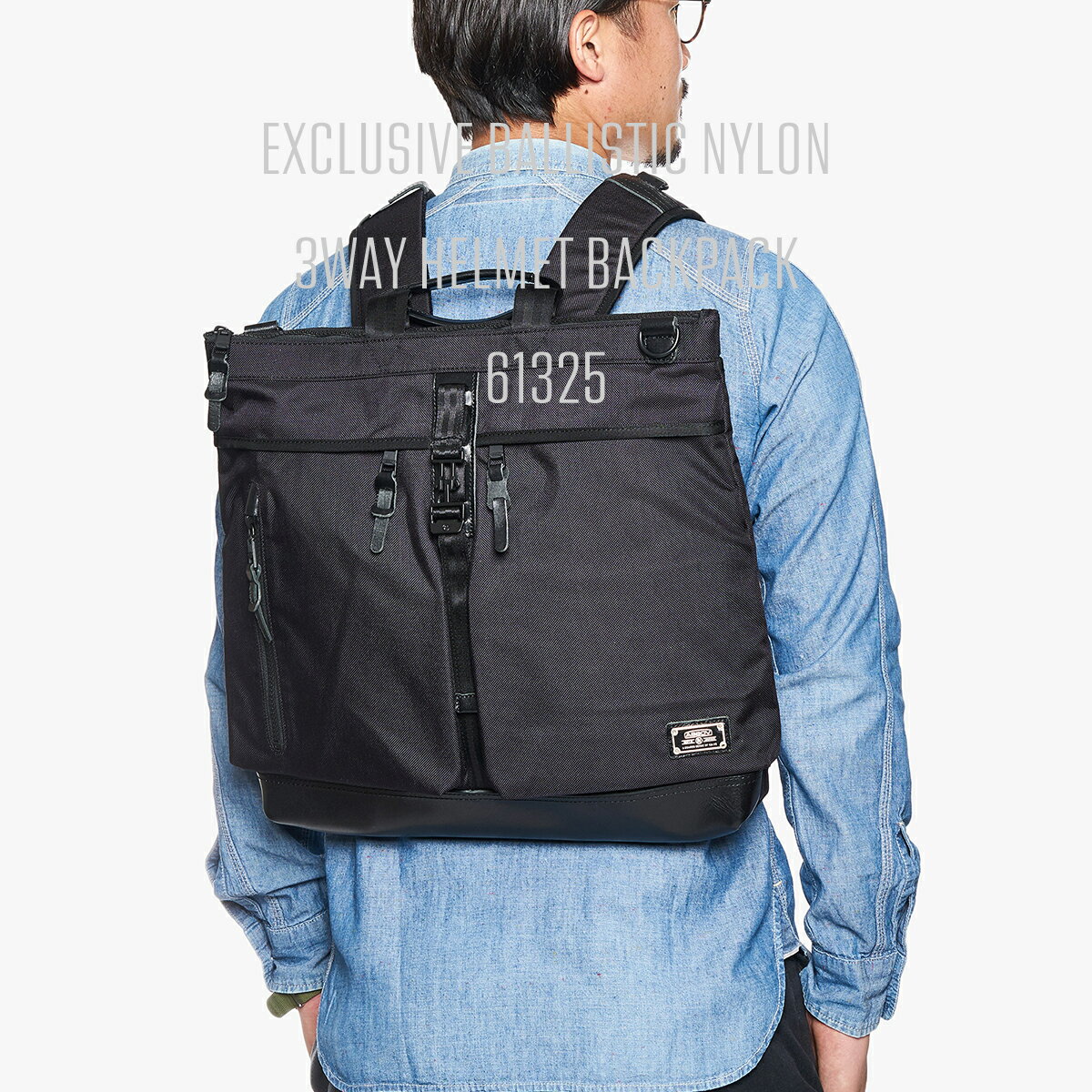 アッソブ アンバイ エクスクルーシブ バリスティック ナイロン ヘルメット バック パック 061325-10 シ..