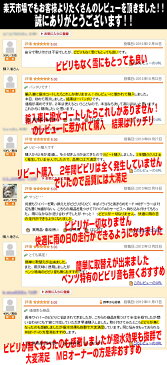 ☆ 輸入車ディーラー採用 ☆Sクラス W220 W221 CLクラス W215 W216Mercedes-Benz メルセデスベンツ ベンツ超撥水 ワイパーブレード セット【ユーロアート ワイパー ブレード組込セット】交換だけで撥水コーティング送料無料