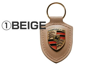 【 ポルシェ 純正 クーポン対象 】 クレスト レザー キーホルダー PORSCHE ドライバーズ セレクション カラー 6色 ベージュ ブラック グレー ホワイト レッド ブルー 革製タグ キーリング アクセサリー【メール便 全国 送料無料 】