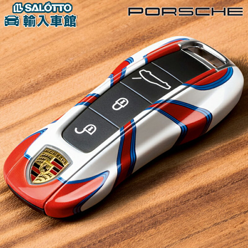 【 ポルシェ 純正 】キーカバー マルティーニ グレロ ザルツブルク レーシング キー 鍵 カバー ケース マルティニ MARTINI キーホルダー ホワイト ...
