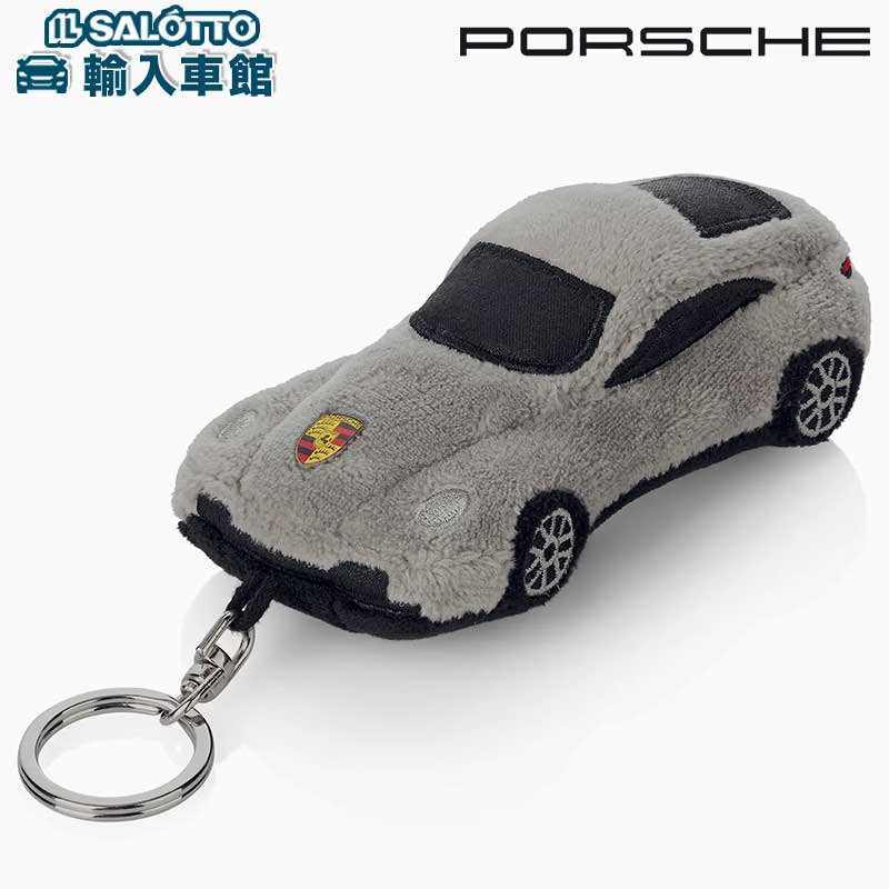 【 ポルシェ 純正 即日出荷 】 911 ぬいぐるみ キーホルダー グレー キーリング Porsche オリジナル アクセサリー