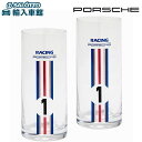 【 ポルシェ 純正 即日出荷 】 ロング グラス 2個セット 450ml マルティーニ レーシング ハイボール ドリンク ガラス コップ ギフト プレゼント P...