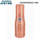 【 ポルシェ 純正 】 サーモ ボトル 917 ピンク ピッグ 容量 約1000