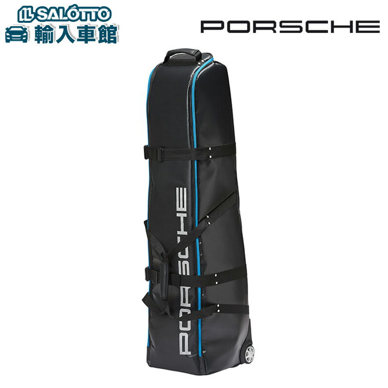 【 ポルシェ 純正 即日出荷 】 ゴルフ トラベルバッグ 11インチのバッグまで対応 ブラック 耐引裂性 防水性 内側ポケット ゴルフ キャディバッグ ゴルフ ...