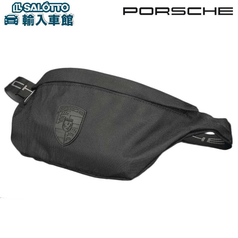 【 ポルシェ 純正 即日出荷 】 ベルトバッグ 75周年 記念 訳あり ブラック 調節可能 クレスト クロスボディ ショルダー ウェスト バッグ ポーチ 斜め掛け 黒 Porsche オリジナル アクセサリー