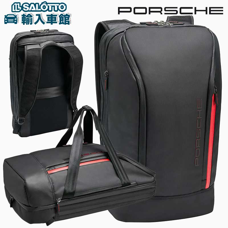 【 ポルシェ 純正 】バックパック 2way トラベル バッグ ブラック 撥水 防水 ボストン リュック ノートPC タブレット 2ウェイ アウトドア レジャー...