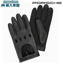 【 ポルシェ 純正 即日出荷 】レザー グローブ ヘリテージ S ブラック ユニセックス タッチ パネル スクリーン 対応 クラシック メンズ レディース 黒 ...