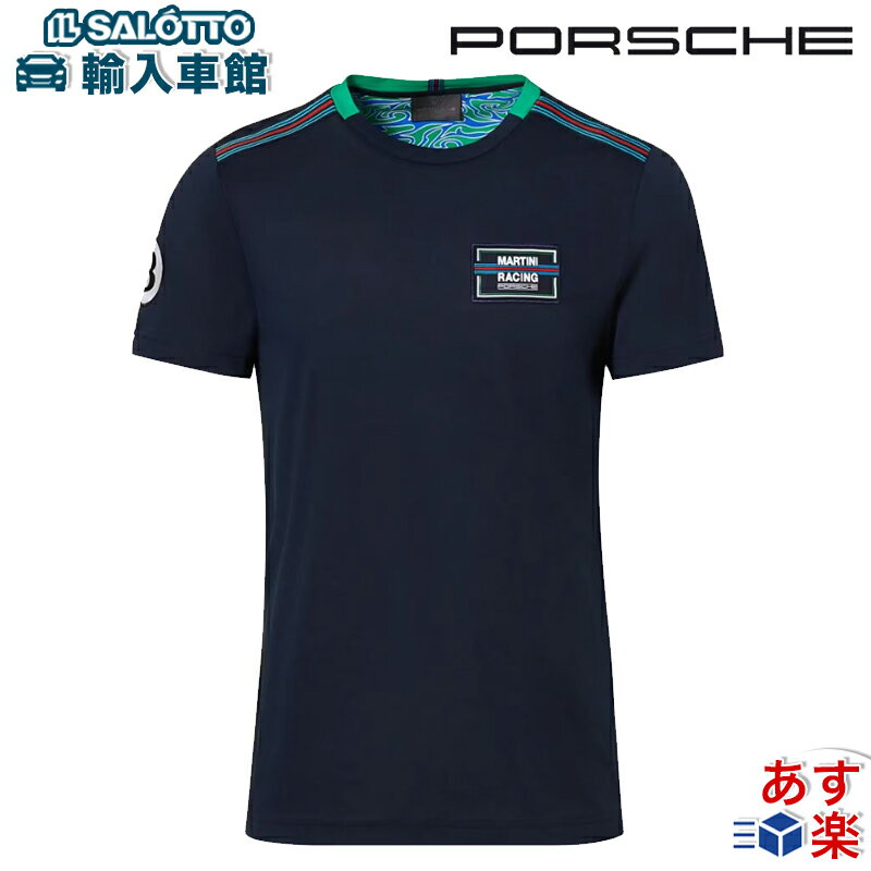 楽天イルサ楽天市場店【 ポルシェ 純正 】マルティーニ レーシング 917 Tシャツ ダークブルー ネイビー コットン 綿 半袖 メンズ 男性用 サイズ S M L サイズ アパレル マルティニ ロゴ ゴルフ Porsche オリジナル アクセサリー