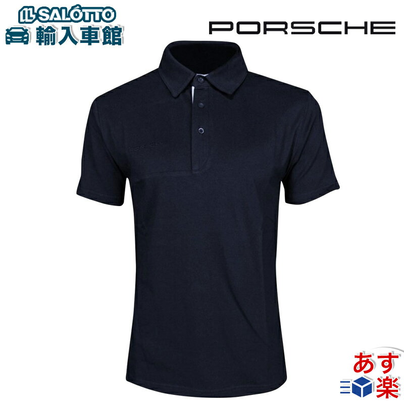 【 ポルシェ 純正 即日出荷 】 メンズ ポロ シャツ メトロポリタン コレクション クラシック ネイビー S L サイズ アパレル ゴルフ Porsche オ...