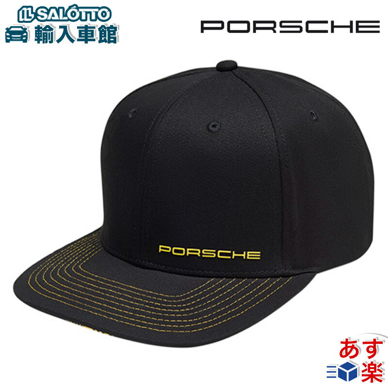 【 ポルシェ 純正 】キャップ 718ケイマン GT4クラブスポーツ ブラック イエロー ベースボールキャップ 前面にポルシェロゴ サイズ調整可能 綿100％ 野球帽 Porsche オリジナル アクセサリー