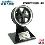 【 ポルシェ 認証 】930 ターボ アロイ ホイール ポルシェ930 1989 スケール 1：5 ミニチャンプス Minichamps Porsche オリジナル アクセサリー