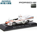 【 ポルシェ 純正 】 モデルカー 936 ル・マン ウィナー 1976年 スケール 1：43 lemans ルマンMinichamps社又はSPARK社製 ミニカー トイカー Porsche Design