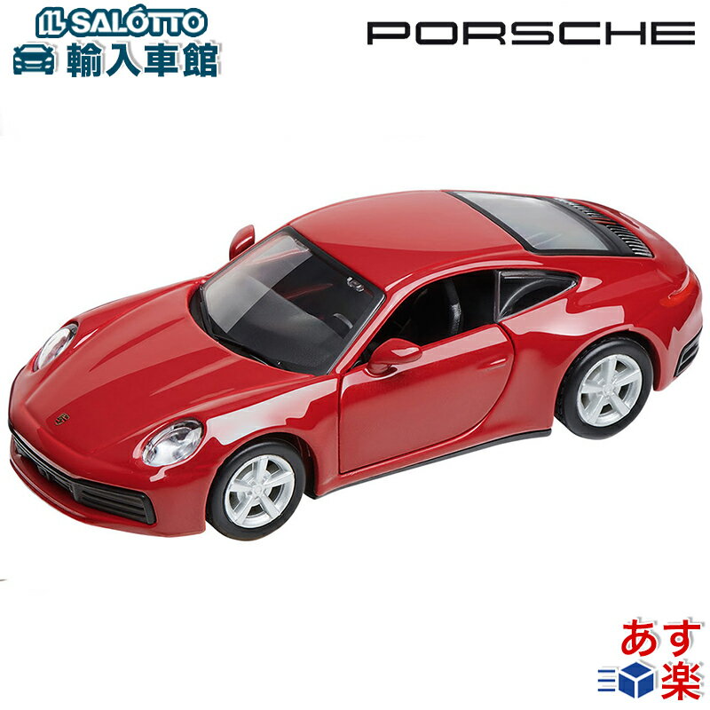 【 ポルシェ 純正 】 プルバックカー 911 タイプ 992 カレラ 4S クーペ カーマイン レッド プルバック カー スケール 1：43 CARRERA モデルカー ミニカー トイカー Porsche オリジナル アクセサリー