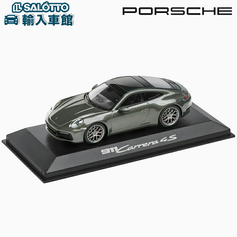 【 ポルシェ 純正 】 モデルカー 911 992 カレラ 4S 2019 アベンチュリングリーン 1/43 スケール Carrera 4S 完成品 ミニチャンプス 社製 コレクション ミニカー トイカー 模型 Minichamps グリーン 緑 インテリア ギフト プレゼント Porsche オリジナル アクセサリー