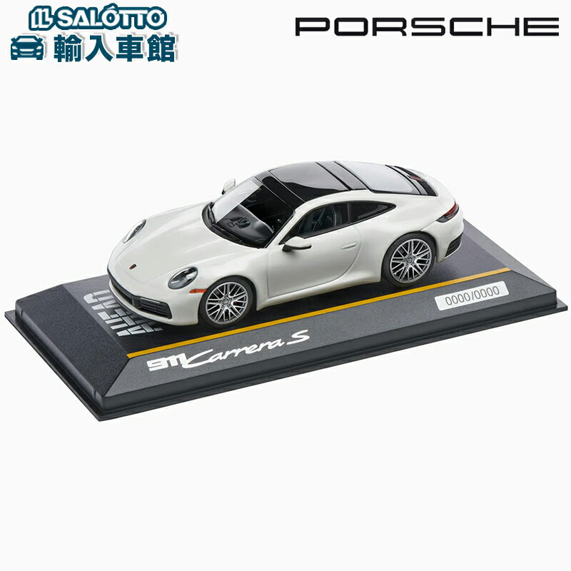 世界限定2024個 モデルカー 911 カレラ S 992 AHEAD ホワイト 完成品 1/43 スケール シリアルナンバー付き ダイキャスト ミニカー トイカー 模型 Minichamps Carrera 限定 白 プレゼント ギフト Porsche オリジナル アクセサリー