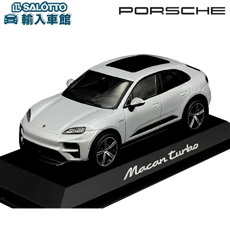 樂天商城 - 【 ポルシェ 純正 即日出荷 】 モデルカー マカン ターボ H2 アイスグレーメタリック 1/43 スケール 完成品 ソリド Solid ミニカー トイカー 模型 グレー Porsche オリジナル アクセサリー