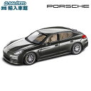 【 ポルシェ 純正 即日出荷 】訳あり モデルカー パナメーラ 4S カーボングレーメタリック 1/43 スケール ミニチャンプス 完成品 ミニカー トイカー ...