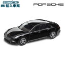  モデルカー パナメーラ ジェットブラックメタリック スケール 1：43 PANAMERA ヘルパ社製 ミニカー トイカー Porsche オリジナル アクセサリー