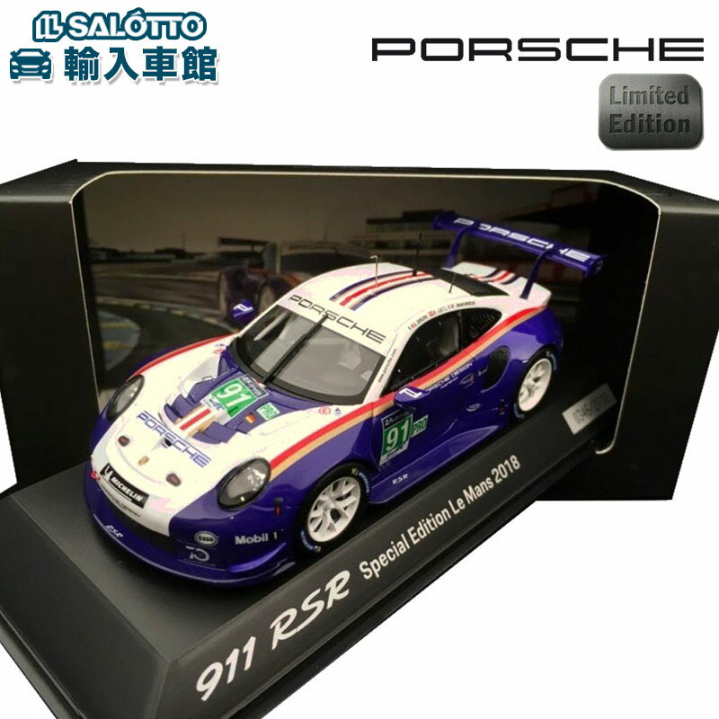 【 ポルシェ 純正 】 世界限定2000個 モデルカー 911RSR ロスマンズ カラー スペシャル エディション LeMans 2018 スケール 1：43 スパーク社製 ミニカー トイカー CARRERA カレラカップ Porsche オリジナル アクセサリー