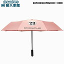【 ポルシェ 純正 即日出荷 】折り畳み傘 917 ピンクピッグ 畳み時長さ約34.5cm 防風 耐風 頑丈 折りたたみ傘 傘 アンブレラ ピンク ピッグ ゴル...