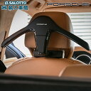 【 ポルシェ 純正 】コート ハンガー カイエン マカン トラベル コンフォートシステム ヘッドレスト 車内 Cayenne Macan PORSCHE アクセ...