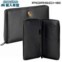 【 ポルシェ 純正 】牛革 クレスト 手帳型 ウォレット ブラック 24×14cm 財布 長財布 カード 収納 ケース 書類 手帳 ファスナー 革 レザー 黒 贈り物 ギフト プレゼント PORSCHE オリジナル アクセサリー