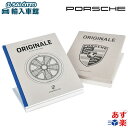 【 ポルシェ 純正 】 クラシック カタログ オリジナル No.2 3 4 5 6 7 8 日本語版 本 Porsche マガジン オリジナル …