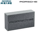 【 ポルシェ 純正 即日発送 】 PORSCHE ロゴ付き カースポンジ オリジナル キーホルダー ミニカー バッグ ステッカーなど豊富な品揃え！ 【 メール便 全国 送料無料 】