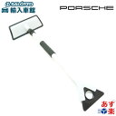 【 ポルシェ 純正 即日出荷 】アイス スクレーパー 伸縮アーム付き スノー ブラシ ショベル ポリカーボネート製 雪道の必需品 霜 積雪 除雪 スキー場で大活...