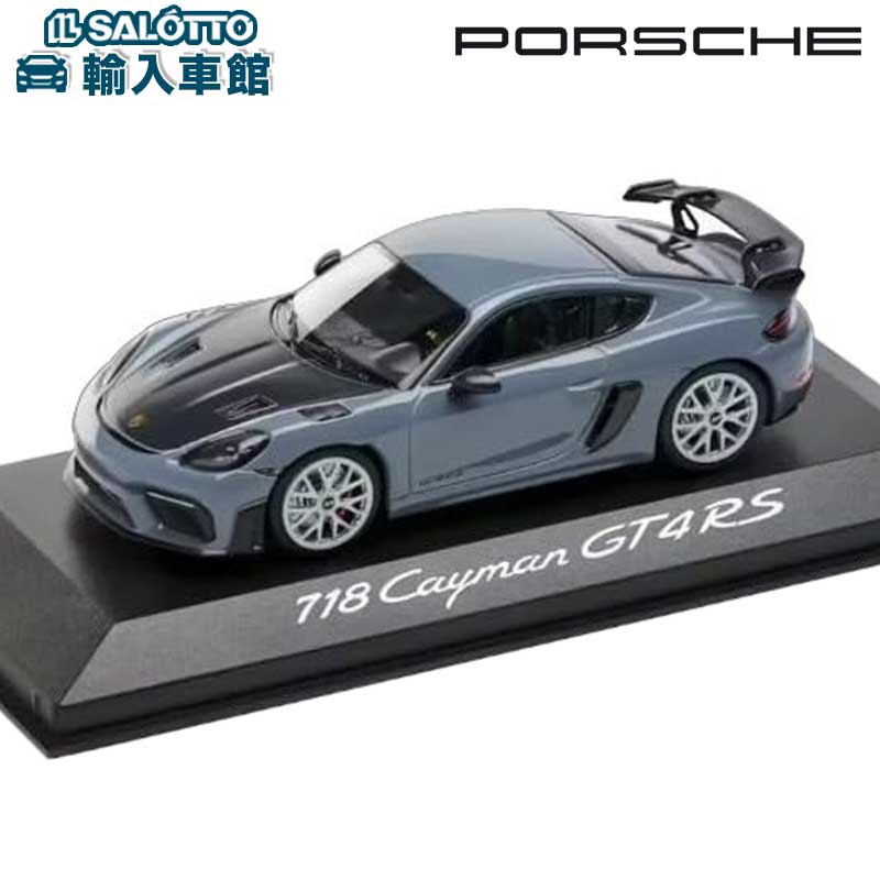 【 ポルシェ 純正 即日出荷 】 モデルカー ケイマン 718 GT4 RS 1/43 スケール 完成品 ミニチャンプス Minichamps ミニカー トイカー 模型 グレー Porsche オリジナル アクセサリー