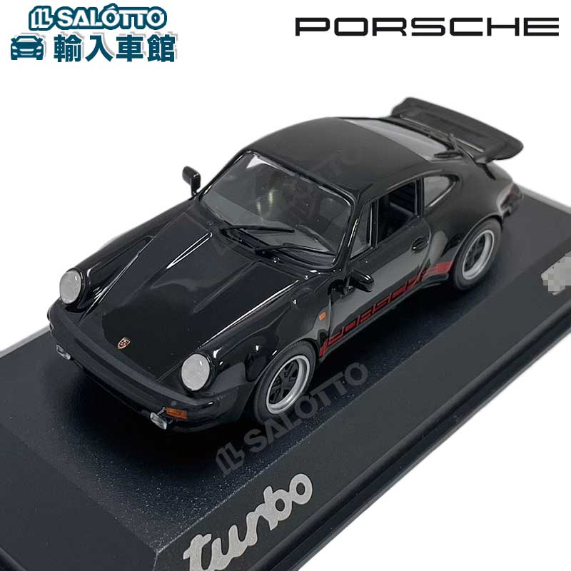 楽天市場】930 1/43 ポルシェ ターボの通販