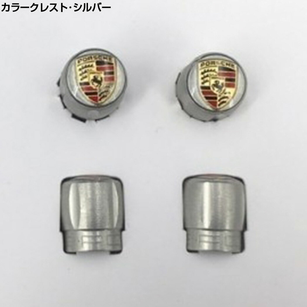 �� �ݥ륷�� ���� ¨���в� �� �����Х�� �������ƻ륷���ƥ��б� 433MHz 4������ ��Υ��� ����С� �֥�å� ������ �ƻ� ������ ���󥵡� ¬�� �Х�� ����å� ������ �ۥ����� PORSCHE ���ꥸ�ʥ� ���������꡼