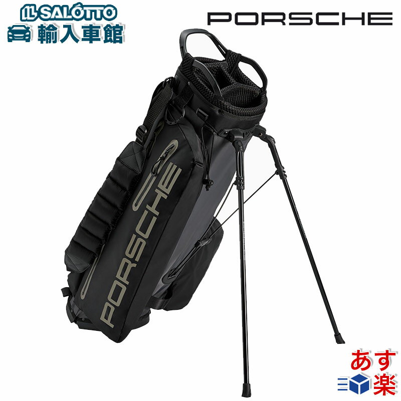 【 ポルシェ 純正 即日出荷 】 ゴルフ スタンド バッグ キャディバッグ ゴルフバッグ スポーツ ブラック 8.5型 軽量 防水性 外側ポケット5つ 内側仕切...