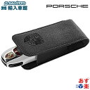 【 ポルシェ 純正 】リモコンカバー アルカンターラ ブラック グレー エンブレム 991 ケイマン 982/981 ボクスター 982/981 カイエン E2...