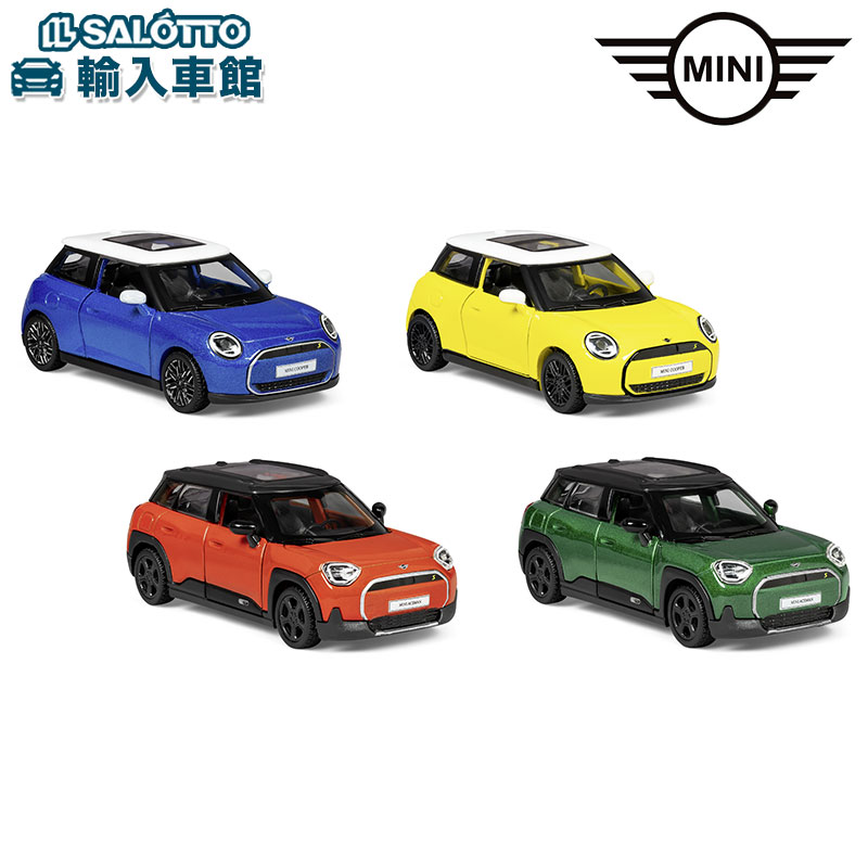 楽天市場】ミニ クーパー ミニカー グリーンの通販