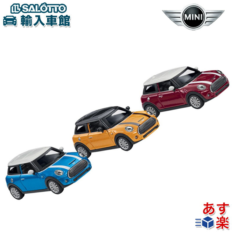 【BMW MINI 純正 】クーパー S プルバックカー 1 / 36 スケール Cooper S  ...