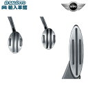 【BMW MINI 純正 】ブレーキ ペダル カバー AT車 DCT車 3ドア F56 R56 5ドア F55 クロスオーバー R60 F60 ミニ オリジナル...