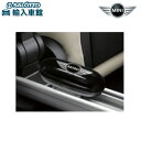 【BMW MINI 純正 】メガネケース クロスオーバー R60 2010〜2017年 ウイングマーク入り 眼鏡 サングラス 車内 収納 ミニ オリジナル アク...