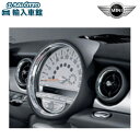 【BMW MINI 純正 】クローム調 トリム スピード メーター 専用 3ドア R56 コンバーチブル R57 車内 インテリア カバー ミニ オリジナル ア...