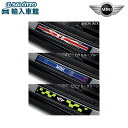 【BMW MINI 純正 】LED エントランス カバー クラブマン F54 5ドア F55 ユニオンジャック 左右2個セット 足もと 照明 電池電源 ミニ オ...