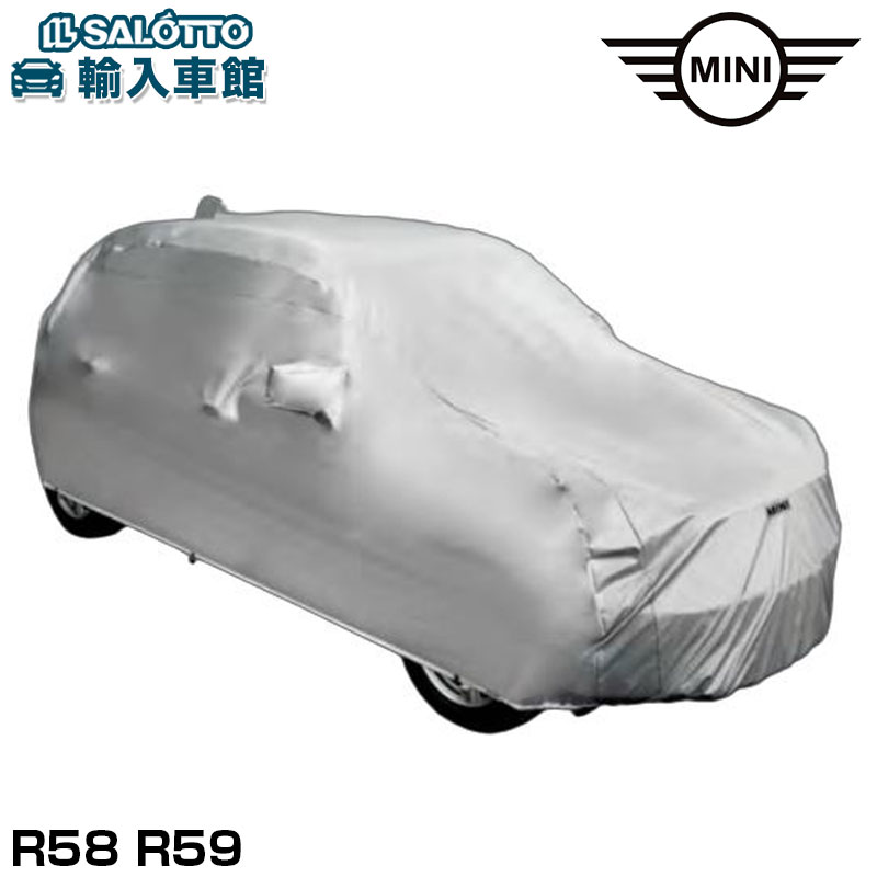 【 BMW MINI 純正 】 ボディカバー 防炎 裏起毛 R58 R59 強風 日焼け 対策 起毛 ...