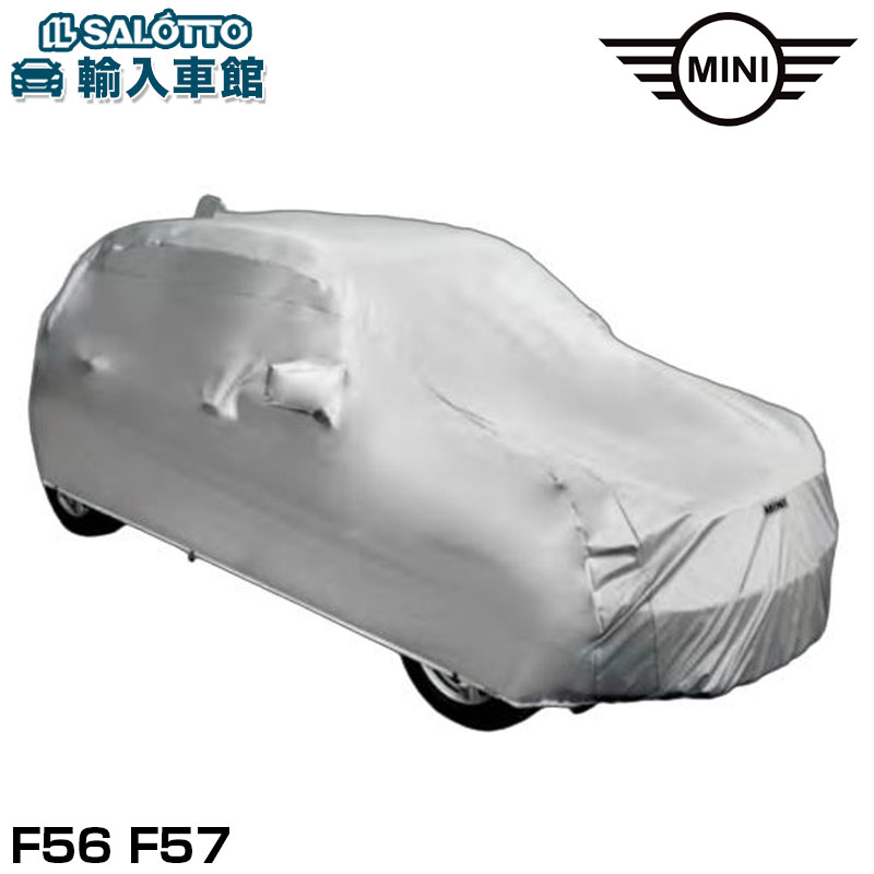 【 BMW MINI 純正 】 ボディカバー 防炎 F56 F57 3ドア コンバーチブル 強風 日 ...