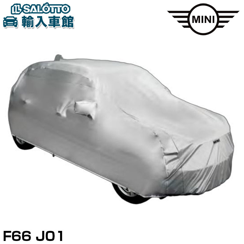 【 BMW MINI 純正 】 ボディカバー 防炎 裏起毛 F66 J01 強風 日焼け 対策 起毛 ...